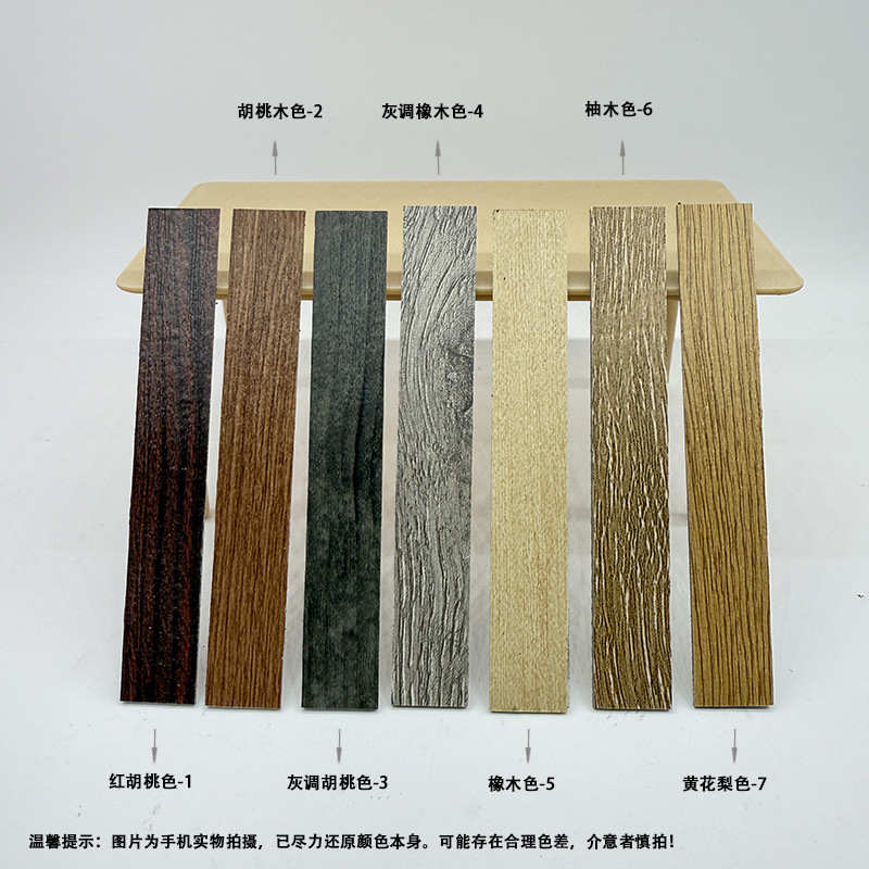 Mini Wooden Floor Model Simulation Wood Grain Floor Tile Miniature Herringstone Floor Doll House Miniature Wood Floor