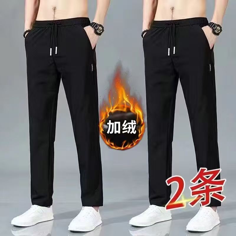 Factory Direct Sale Black Label Fleece-Lined Pants Two-Pack Korean Version Foreign Trade Ready Stock Wholesale Non-Falling Fleece Straight-Leg Casual Long Pants