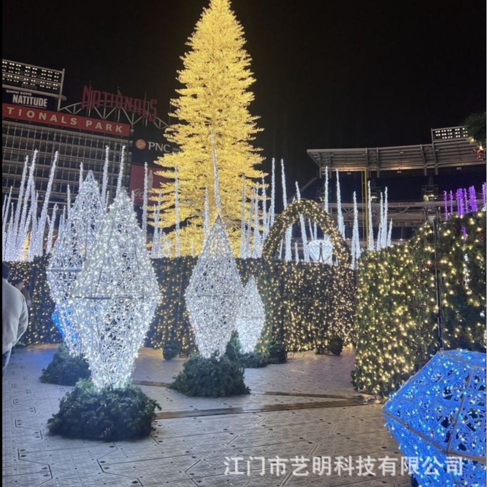 Cross-Border Supply Lamp Beauty Display Diamond Creative Shape Internet Celebrity Photo Outdoor Lamp Decoration Luminous Floor Lamp Courtyard