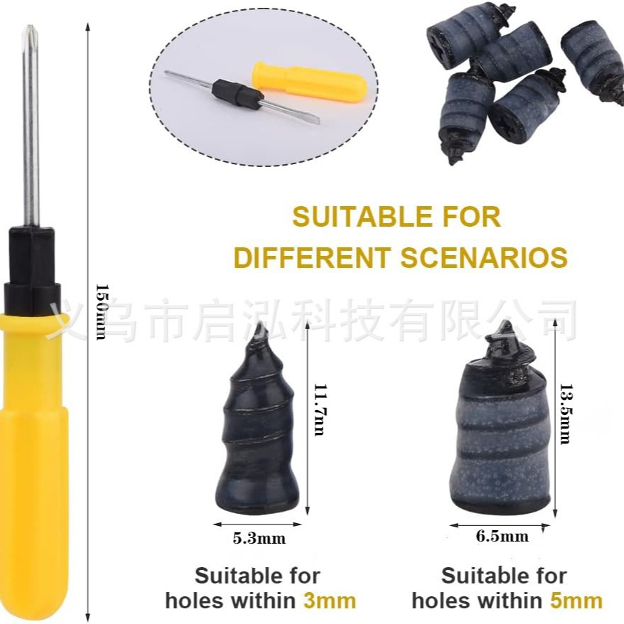 Car vacuum tire repair rubber nail tire repair kit tire repair nail tire repair rubber screw
