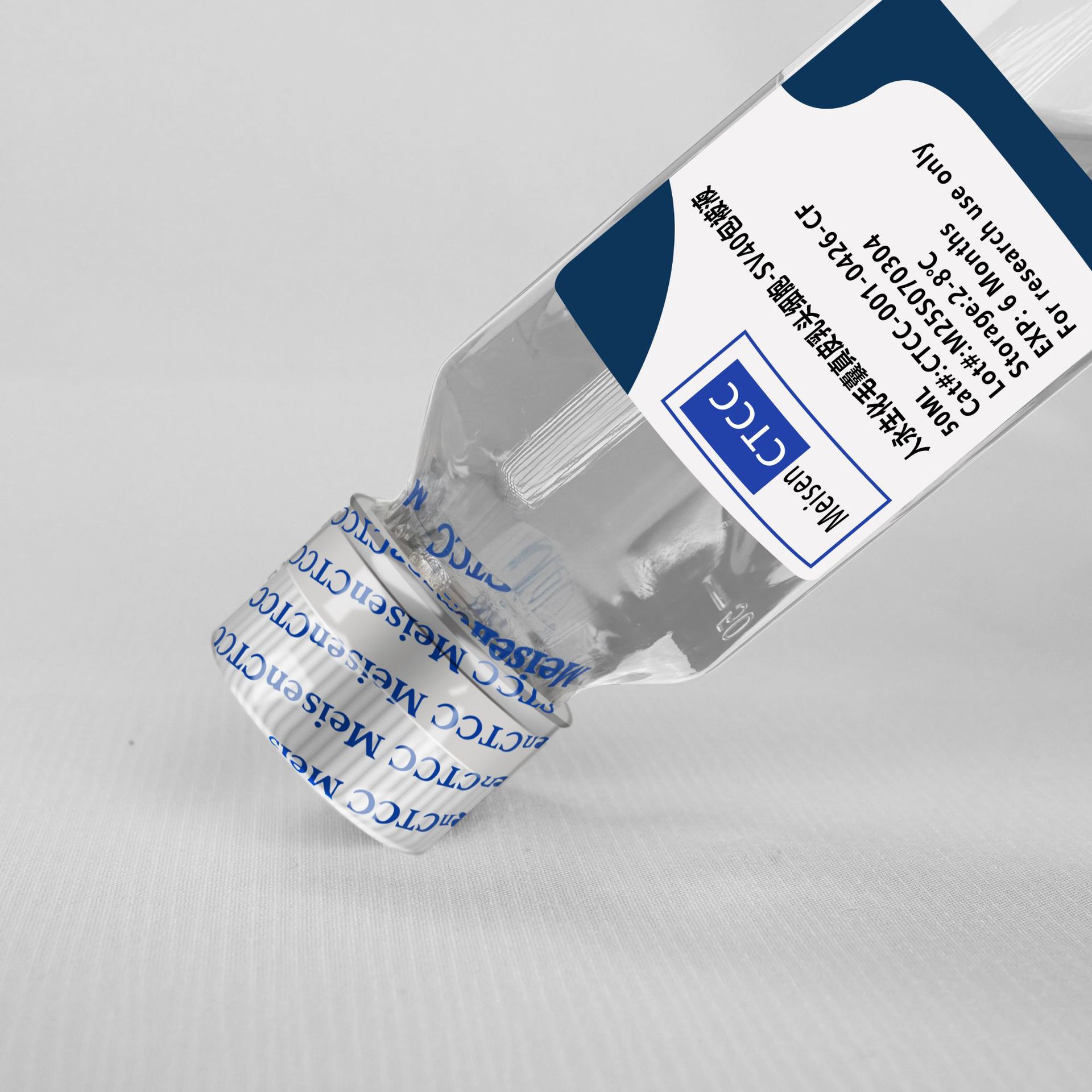 Meisen Ctcc Immortalized Hair Follicle Dermal Papilla Cells-Sv40 Coating Solution Ihfdpc-Sv40-Cf