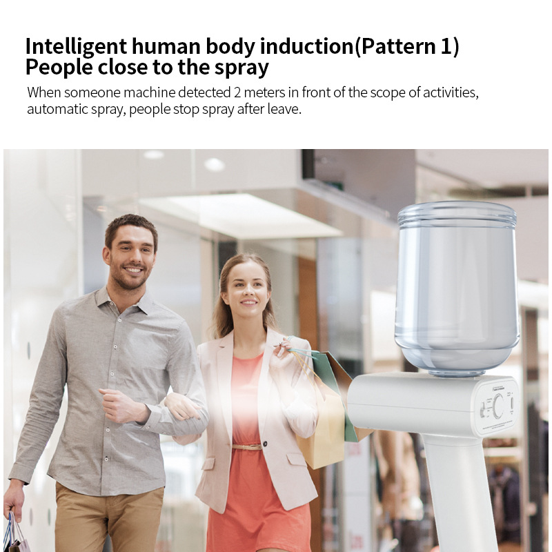 Human body induction atomization disinfection gun blue light household tripod sterilizer disinfection wireless sprayer cross-border