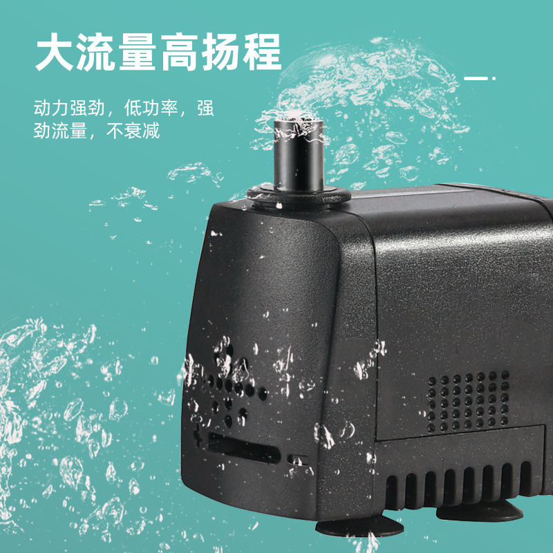 Multifunctional water pump mini water pump fish tank submersible pump fountain filter small water pump pet water dispenser miniature water pump