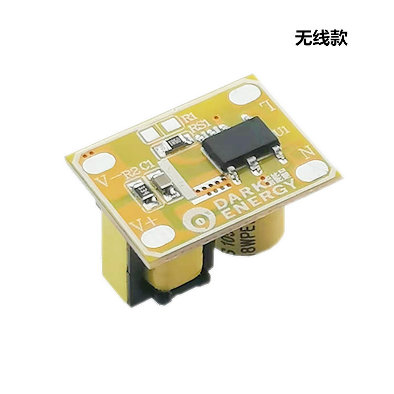 Factory dark energy AI manufacturing 3-18W non-isolated T5T8 plug fluorescent lamp ceiling lamp no strobe LED power supply