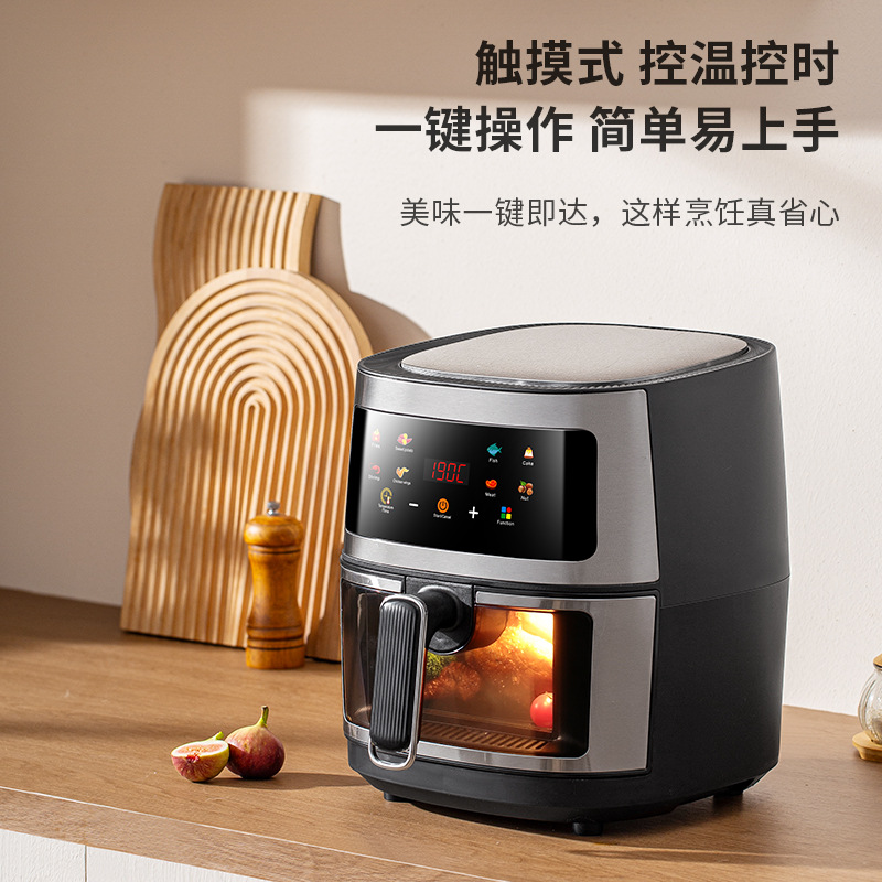 Cross-border air fryer household large-capacity multi-function stainless steel intelligent visual air fryer electric fryer wholesale