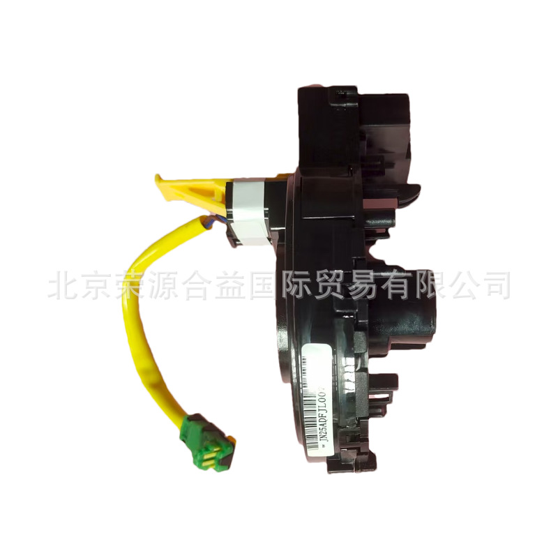 93490-4H1000 Clock Spring for Hyundai Kia High Quality Factory Wholesale