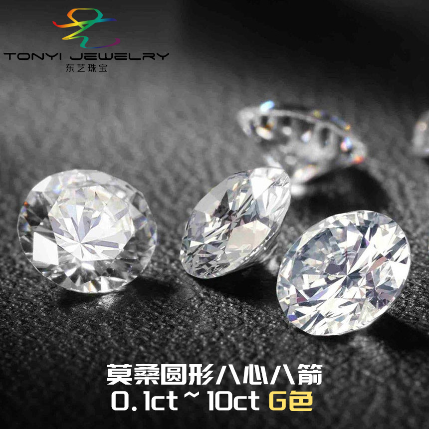 Моиссанит свободный камень g цвет VVS чистота круглый восемь сердец и восемь стрелок прямая поставка оптовая цена