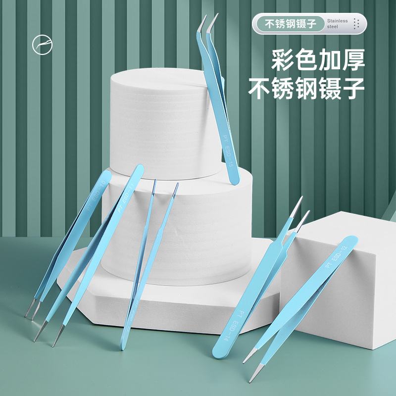 Stainless Steel Metal Colorful Clip Hand Account Clip Tape Sticker Hand Account Retro Style Straight Clip Curved Clip Cartoon Card Card Holder