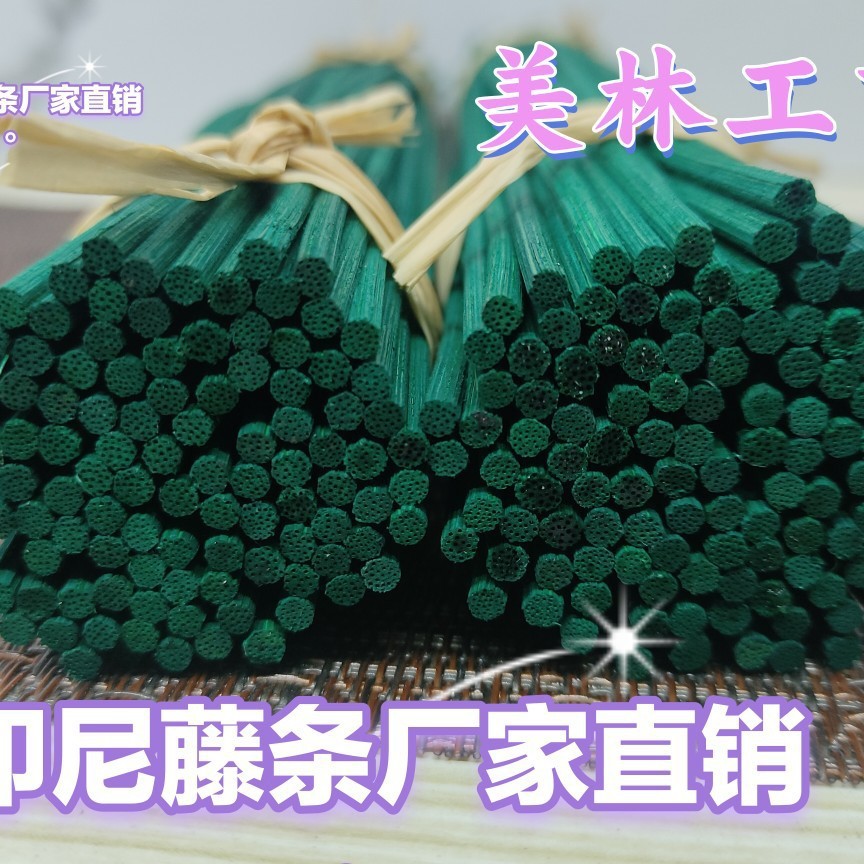 Wholesale Indonesian Material Diffuser Sticks, Fragrance Sticks, Incense Sticks, Flameless Home and Hotel Fragrance, Long-Lasting Scent