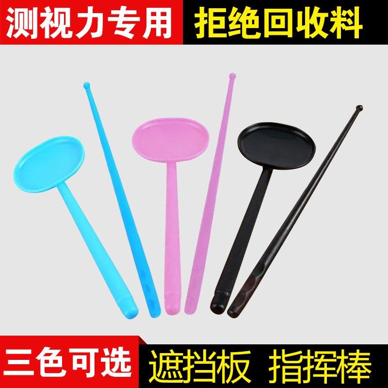 Таблица зрения для детей и взрослых с защитным щитом для глаз для студентов начальной школы для оптометрии и тестирования зрения для близорукости