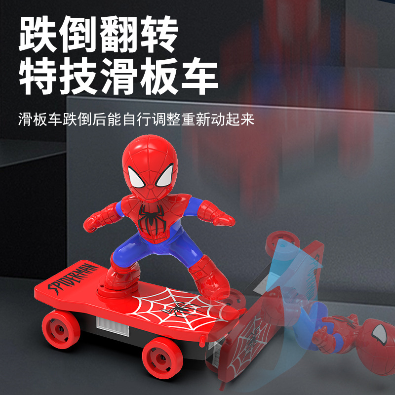 Spider Tumble Man Stunt Car Children's Toy Car Boy Baby Kids Electric Spider Scooter Man TikTok