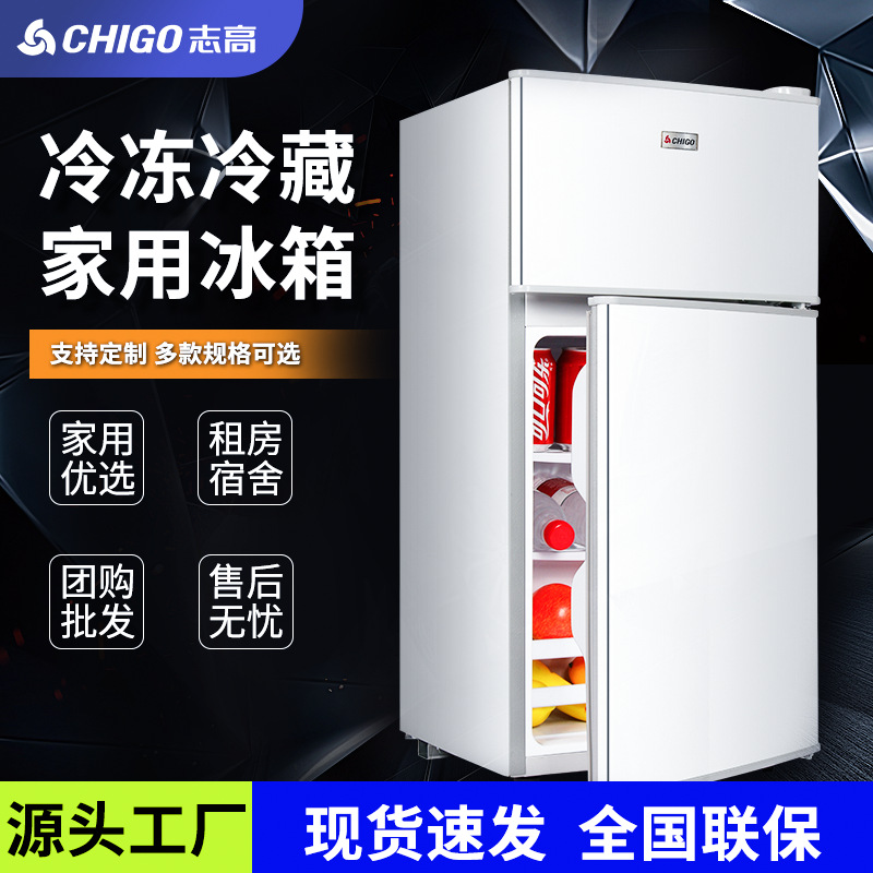 Chigo Refrigerator Class I Energy Efficiency Refrigeration and Freezing Dual-purpose Small Freezer Small Refrigerator for Home Dormitory Rental Room