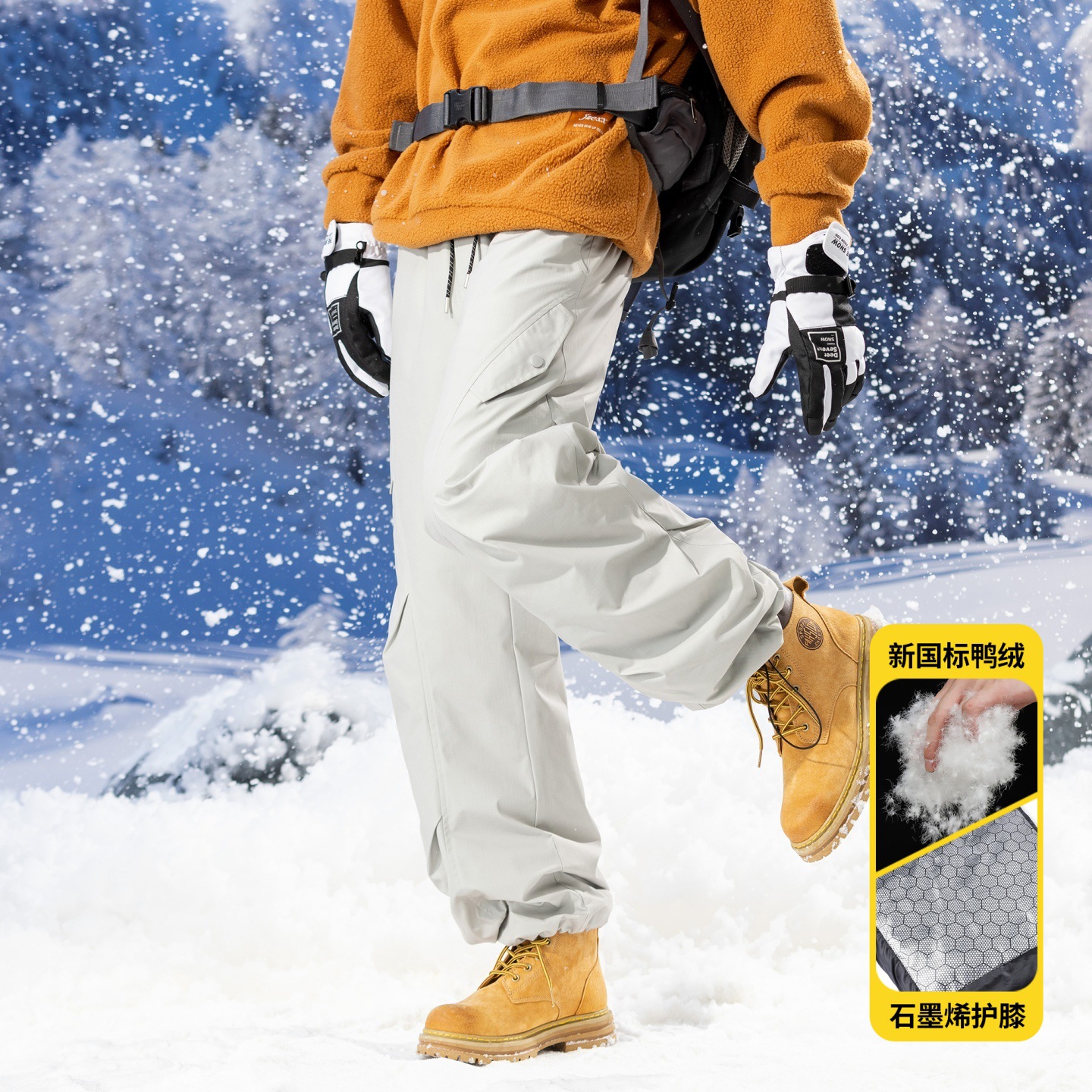 Men's down Pants 90 White Duck down Outdoor Winter Trendy Waterproof Wear-Resistant Men's Cargo Pants down Jacket Pants Men
