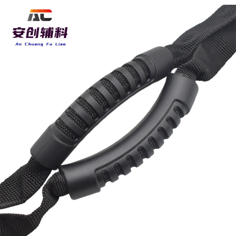 Ready Supply of Plastic Handles, Round Tubes, Webbing Handles, Luggage Handles, Carrying Rings, Kayak Handles, Accessories Handles