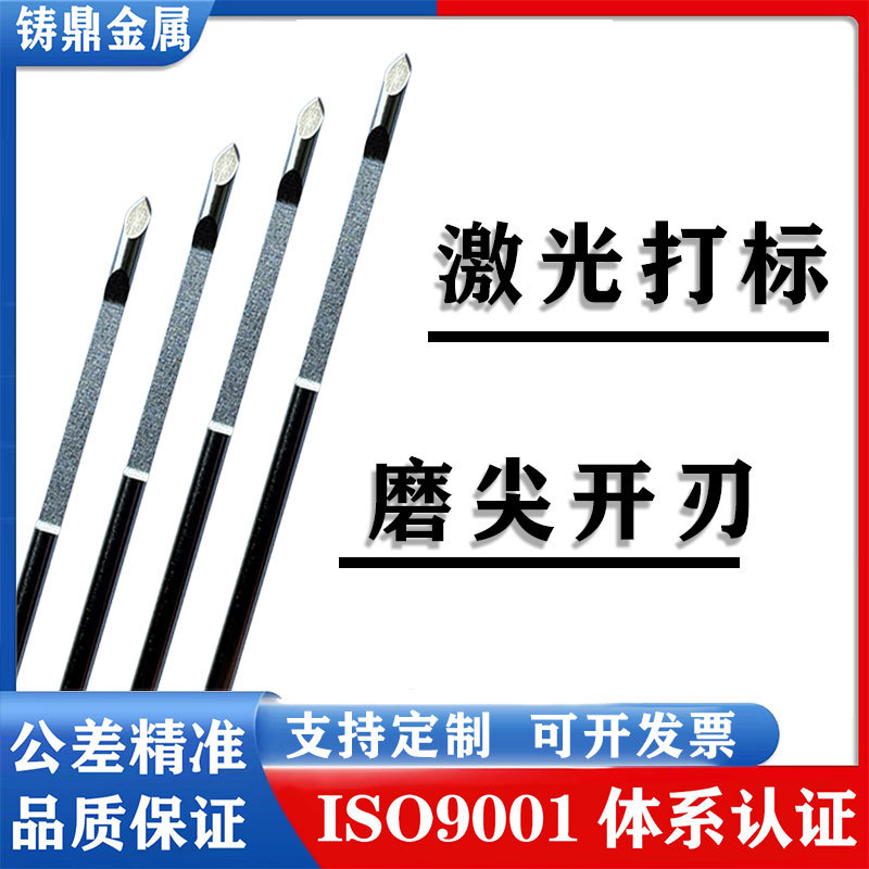 304 Stainless Steel Capillary Needle Tube Stainless Steel Fine Needle Disposable Puncture Needle Sharpened and Edged Non-Standard Processing
