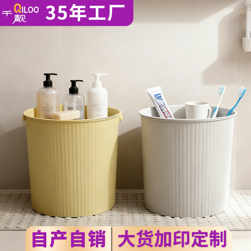 Домашнее портативное ведро для хранения утолщенное портативное ведро для рыбалки с крышкой пластиковое ведро для купания водяное ведро