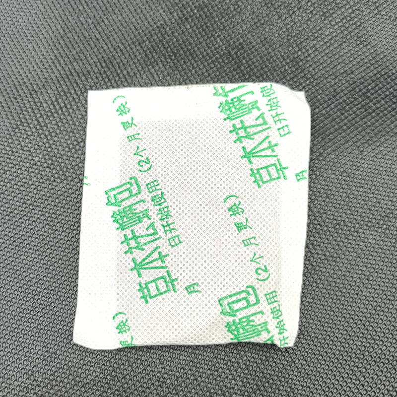 Индивидуальный мешок для удаления клещей из полыни, подходит для беременных и младенцев