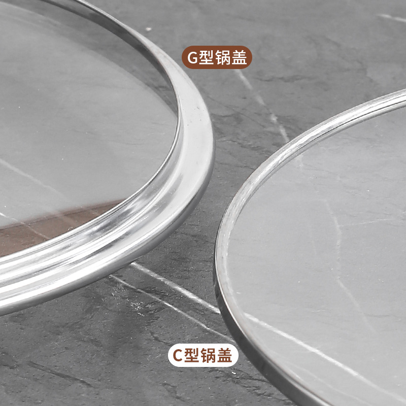 13-28/35cm Universal Tempered Glass Pot Cover Wok Household Transparent Flat Bottom Soup Pot Steamer Cover Without Top Bead