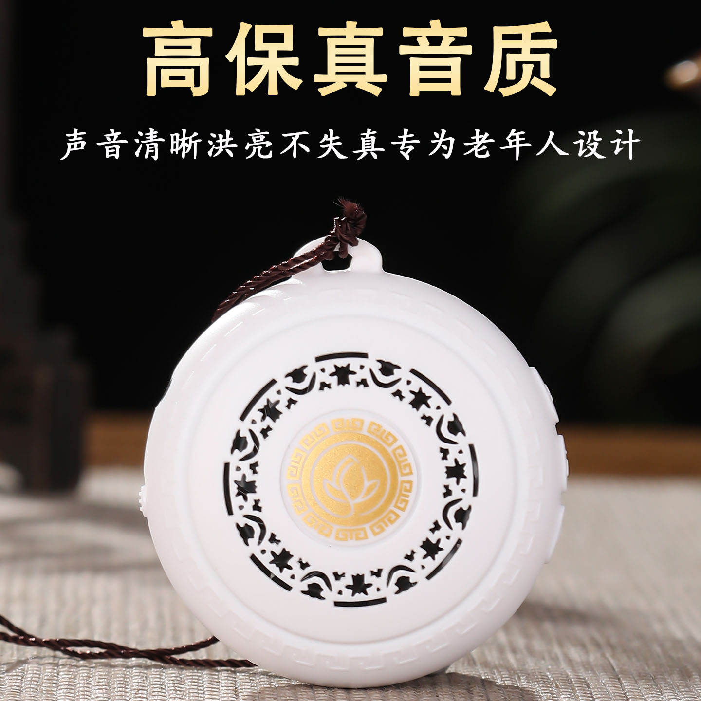 New Small Player Mini Music Player Single Loop Player Built-In 51 Classic Tracks Record Player for the Elderly