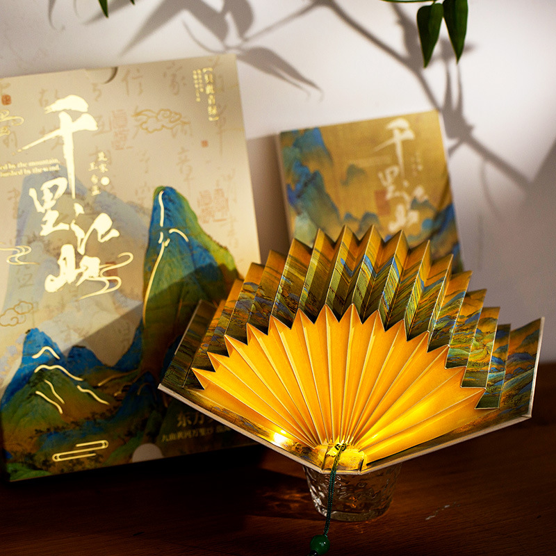 DIY Orchid Pavilion Collection Preface National Style Fan-shaped Book Lamp Antique Style Calligraphy Children's Handmade Folding Nightlight Cultural and Creative Gift