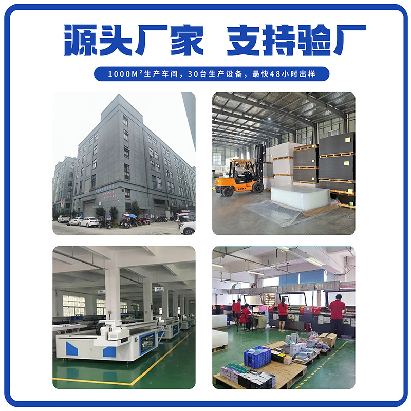 Manufacturer customized acrylic refrigerator stickers epoxy resin soft magnetic modern personalized text magnetic stickers message customization