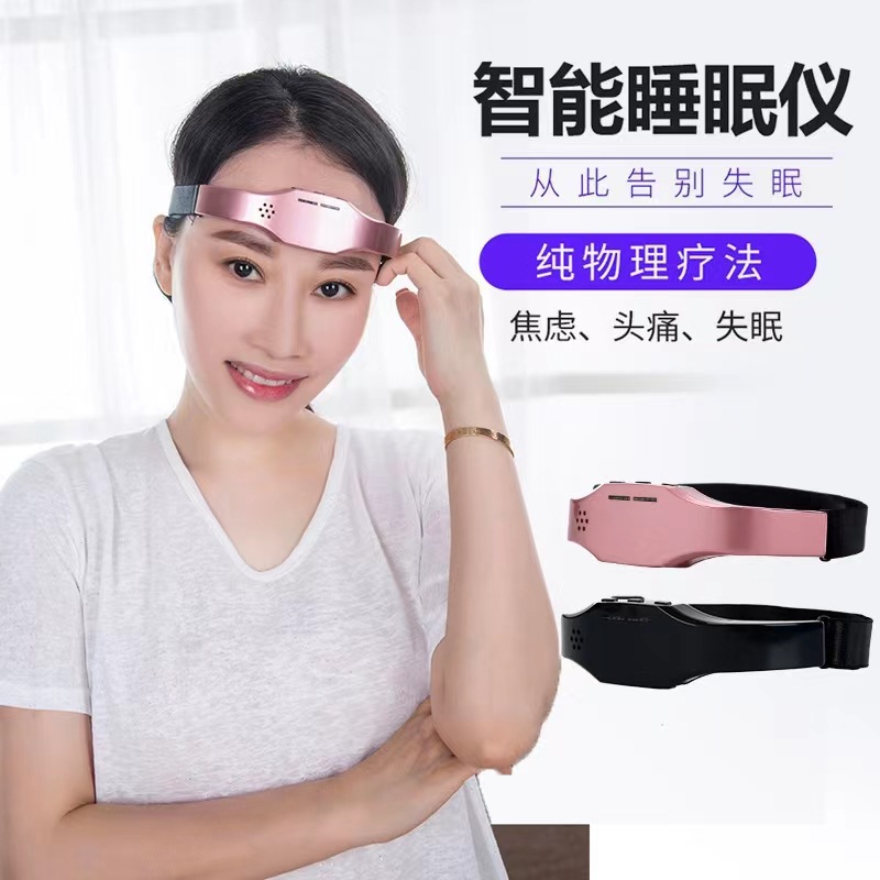 Head Massager Pulse Type Forehead Head Sleep Aid Massager Sleep Promotion Device Dizziness Insomnia Artifact