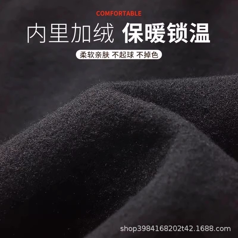 Men's Thermal Underwear Base Layer Set Sports Tight-Fitting Autumn Clothes and Pants for Teenagers Winter Cold-Proof Clothing with Fleece and Thickened