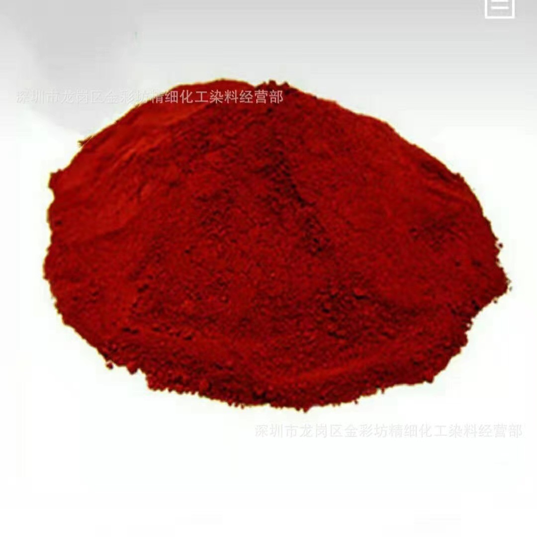 Dye Manufacturers Support Sample Plastic Candle Grease Colorant Active Dye Dispersing Dye Water-Soluble Dye