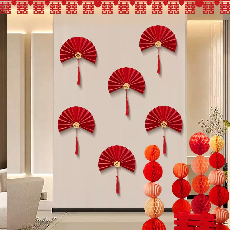 Wedding Room Decoration suit Wedding Wedding Wedding Character Fan Flower Wedding Man's New House Living Room Bedroom Decoration Wedding Color Fan Flower