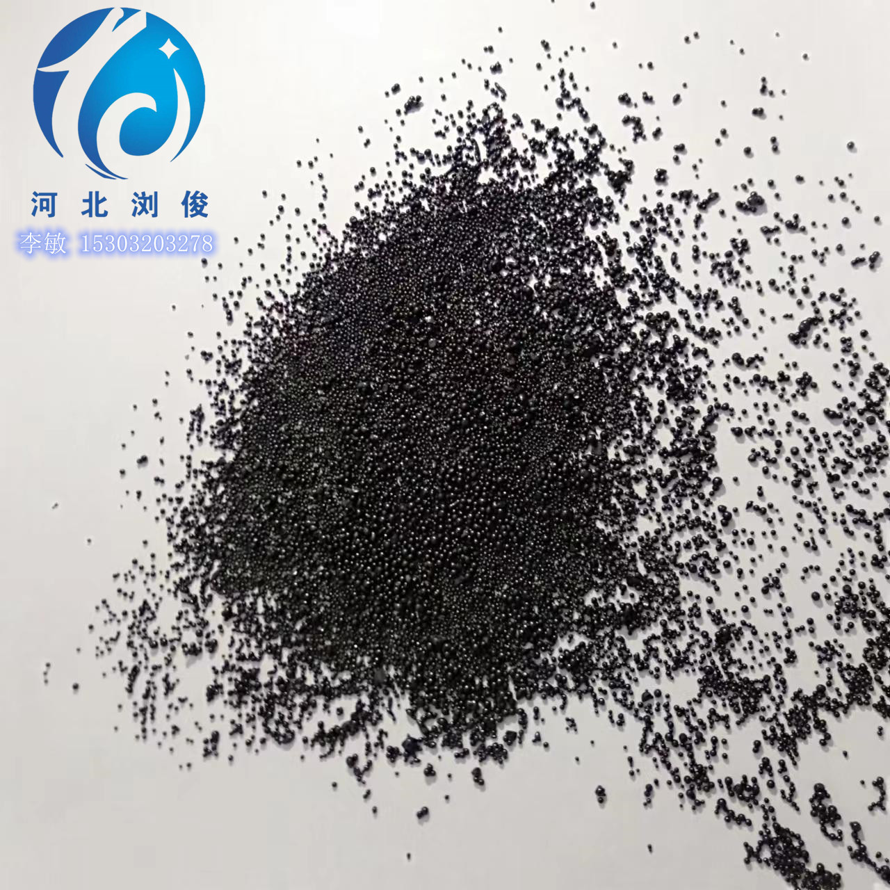 Ball Asphalt Is Used for Casting Materials, Ramming Materials, Spray Materials, and Amorphous Refractory Materials
