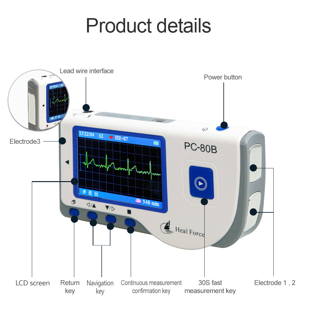Ecg Machine Pc-80B English Version
