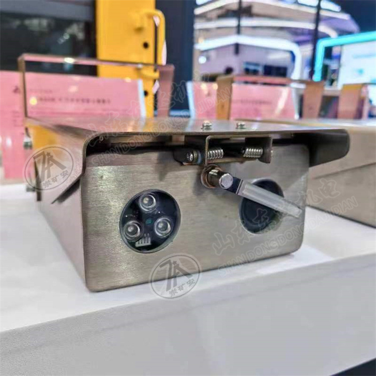 Kba12C Mining Intrinsically Safe Dust Removal Camera Dongda Integrates Dust Removal Function and Infrared Fill Light Camera