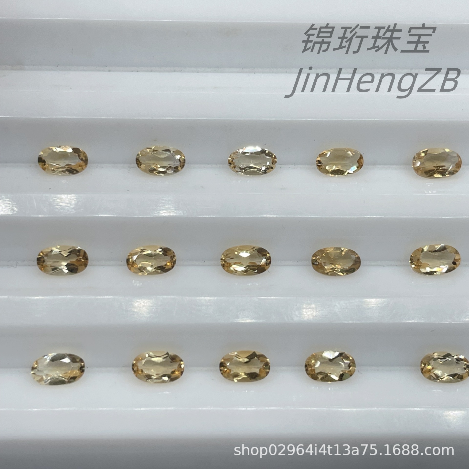 Natural yellow crystal egg-shaped ring surface bare stone ring necklace inlaid jewelry with stone factory direct wholesale