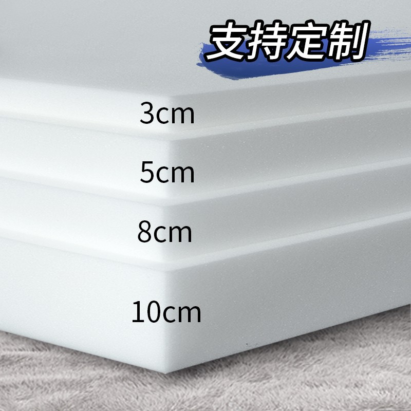 Матрас из высокоплотной пены 1.68м, для студенческого общежития, одинарный и двойной, утолщенный, мягкий и жесткий, с эффектом памяти