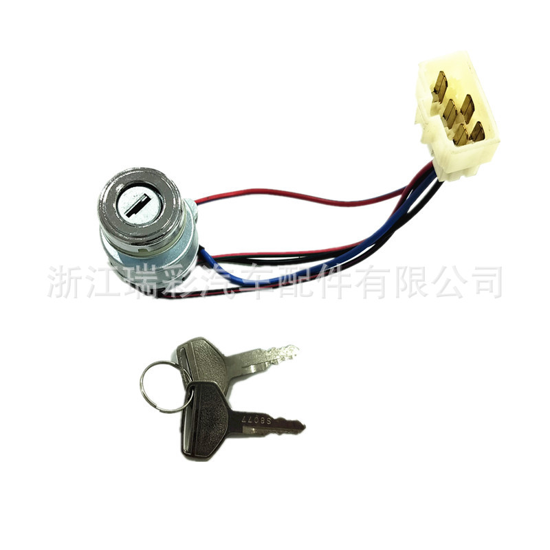 Выключатель зажигания T4625-B0100 T4520-75174 для Kioti, быстрая доставка, гарантия качества