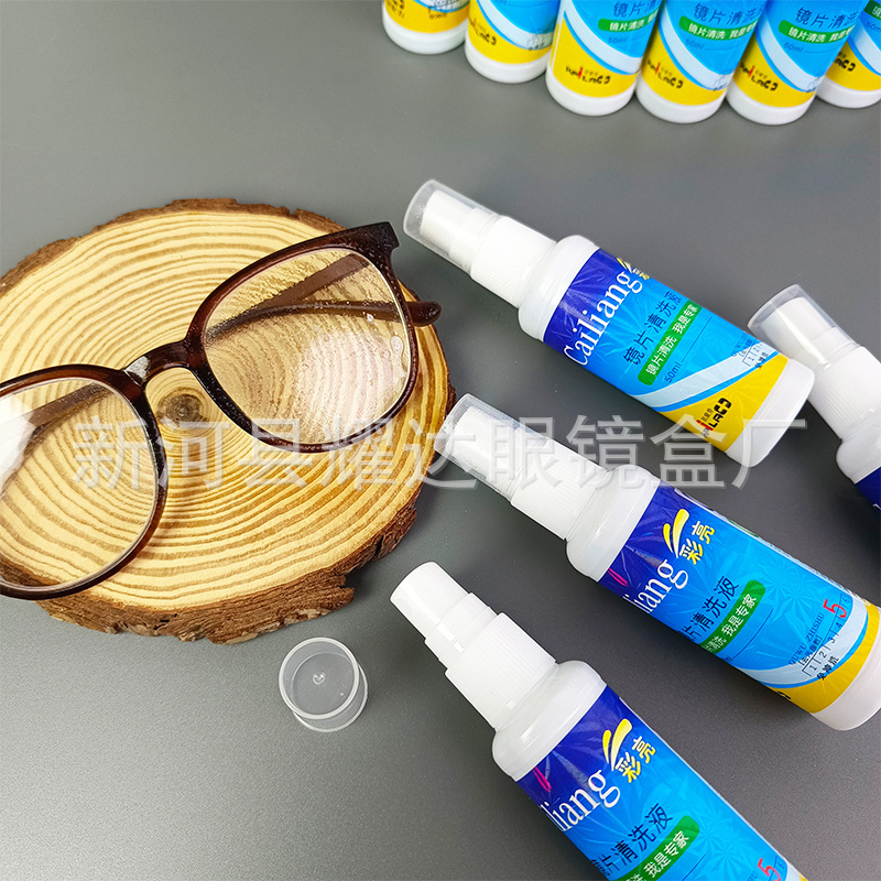 Glasses Cleaning Agent Glasses Cleaning Liquid Mobile Phone Screen Lens Cleaner Spot 50ml Glasses Water Spray