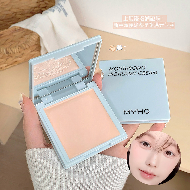Myho Pure Desire Creamy Highlighting Cream Facial Natural Brightening Contouring Blush Concealer All-In-One Multi-Purpose Highlighting Cream