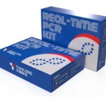 Tianlong Bio Pana 9600X Fully Automatic Nucleic Acid Workstation Is Easy to Use, Extracts High Efficiency, Stability and Speed