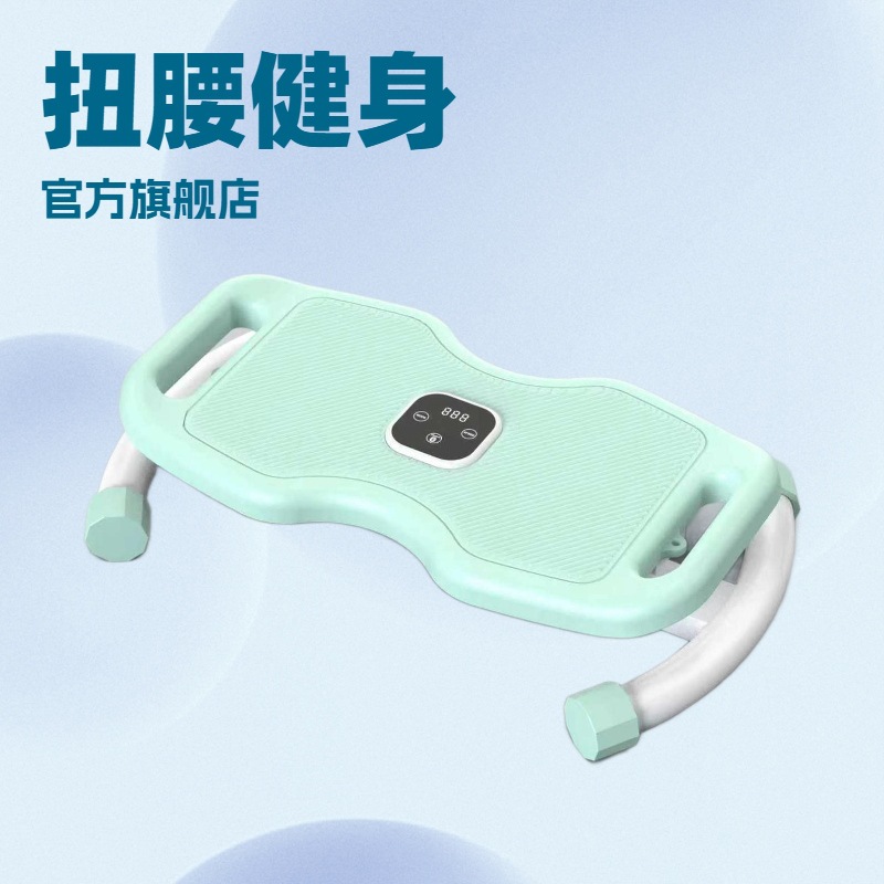 Silent Home Fitness Waist Twisting Machine Office Abdominal Slimming Waist Dancing Machine Men and Women Twisting Machine Fitness Waist Twisting Disc