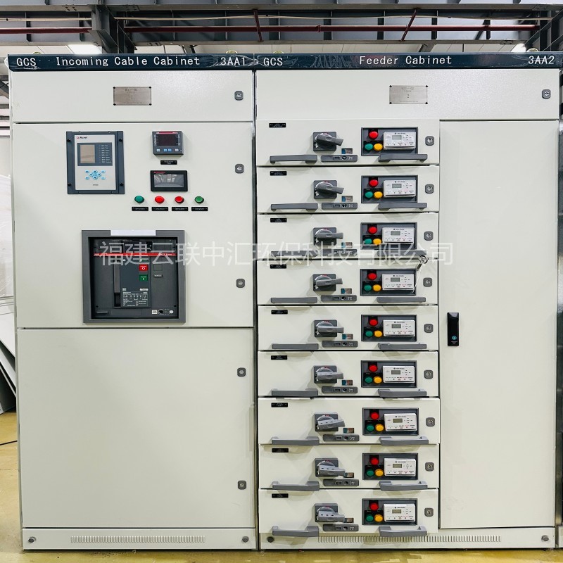 Complete Set of Ggd Power Cabinet, Low Voltage Distribution Box, Dual Power Switch Cabinet, Plc Control Box Cabinet, Gcs Distribution Cabinet Manufacturer