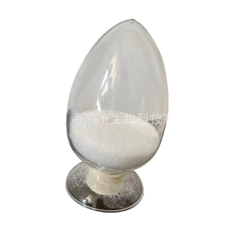 Methylorange Complexing Agent Cas No. 2411-89-4 Can Be Packaged on Demand