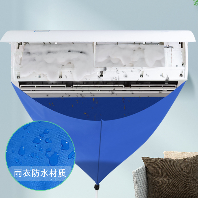 Air conditioner professional cleaning tool suit water connection cover air conditioner hang-up cleaning cover air conditioner water connection bag air conditioner water collecting bag