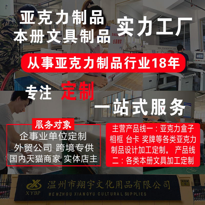 Plexiglass A4 stand menu rack A5 table card T-type double-sided display rack draw acrylic table card customization