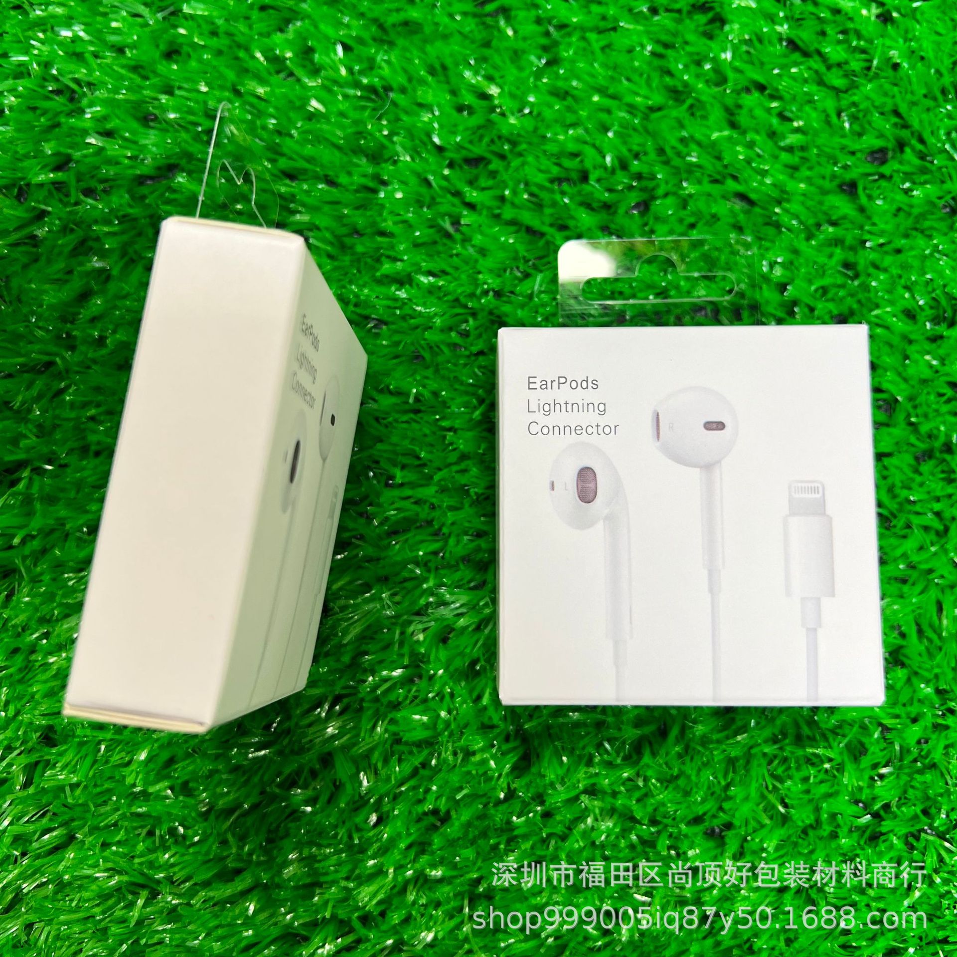 Apple Earphone Unisex Packaging Box Suitable for Apple Lightning Interface Earphone Foldableing Packaging Box