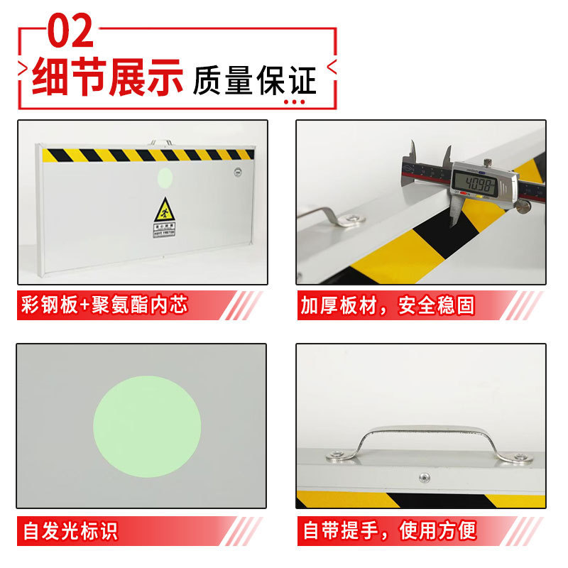 Polyurethane rat guard sandwich color steel warehouse rat guard kitchen distribution room rat guard rat door baffle