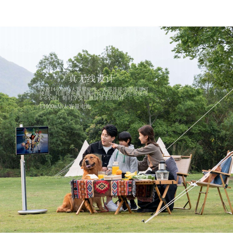 Cross-Border Bestie Machine Large-Scale Live Broadcast Machine Live Broadcast Electronic Whiteboard Movie and Television Interactive Touch Query