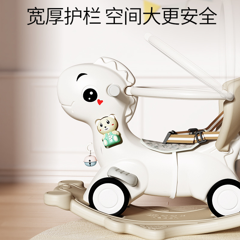 Trojan Horse Children's Rocking Horse Baby Multi-functional Dual-use Toy for Boys and Girls First Birthday Gift Rocking Horse