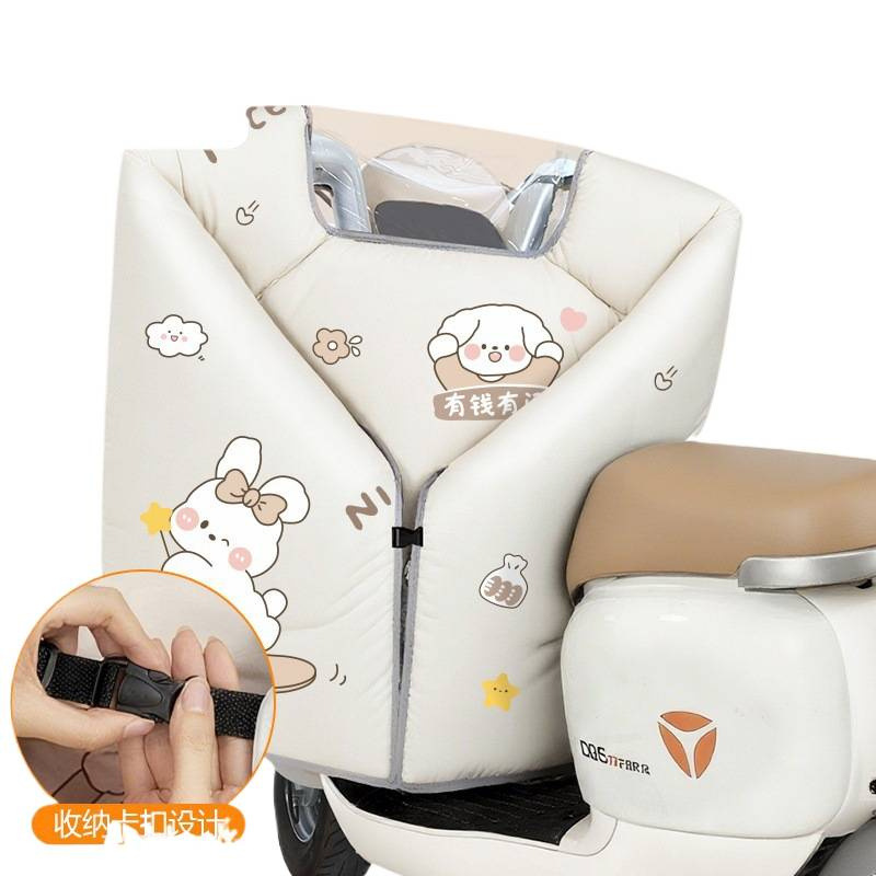 Electric Vehicle Windshield Cover, Winter Full-Cover Poncho Style, Fleece-Lined and Thickened, Windproof and Waterproof Cover for Electric Scooters, 25 New Models