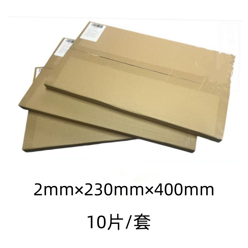 Wholesale Thickened Environmentally Friendly Butyl Rubber Anti-Vibration Board Car Anti-Vibration Sound Insulation Material Anti-Vibration Board