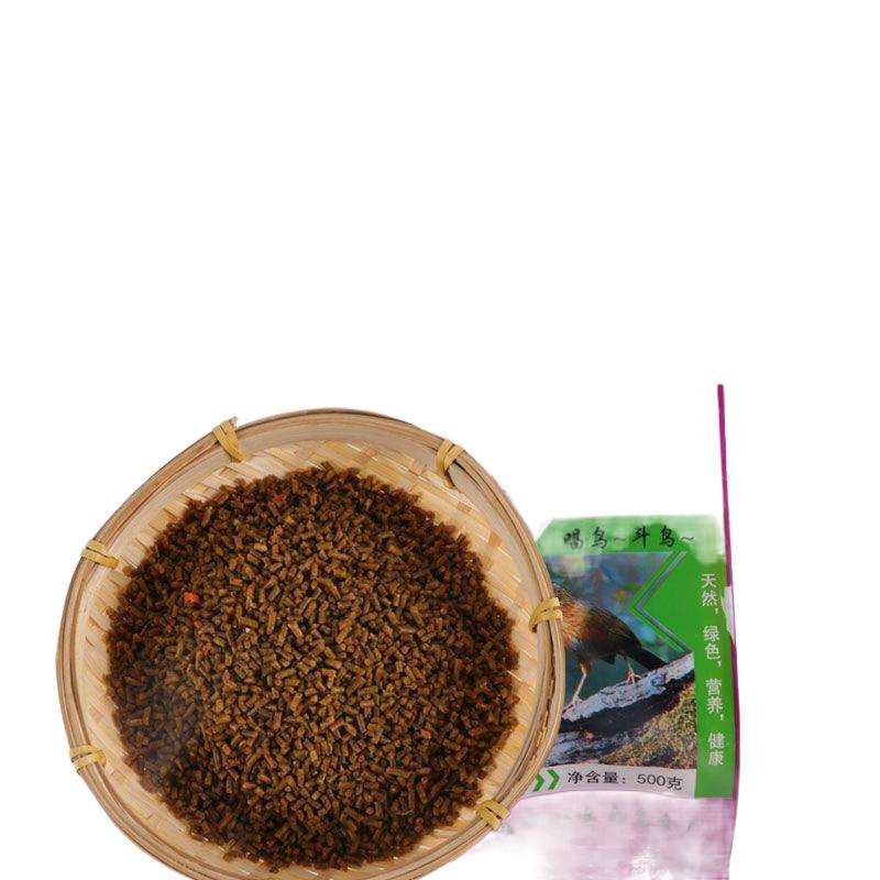 2.5kg Bulk Oriole Bird Food, Magpie Bird Food, Magpie Bird Food, Magpie Crow Bird Food, Blackbird Bird Food, Free Shipping